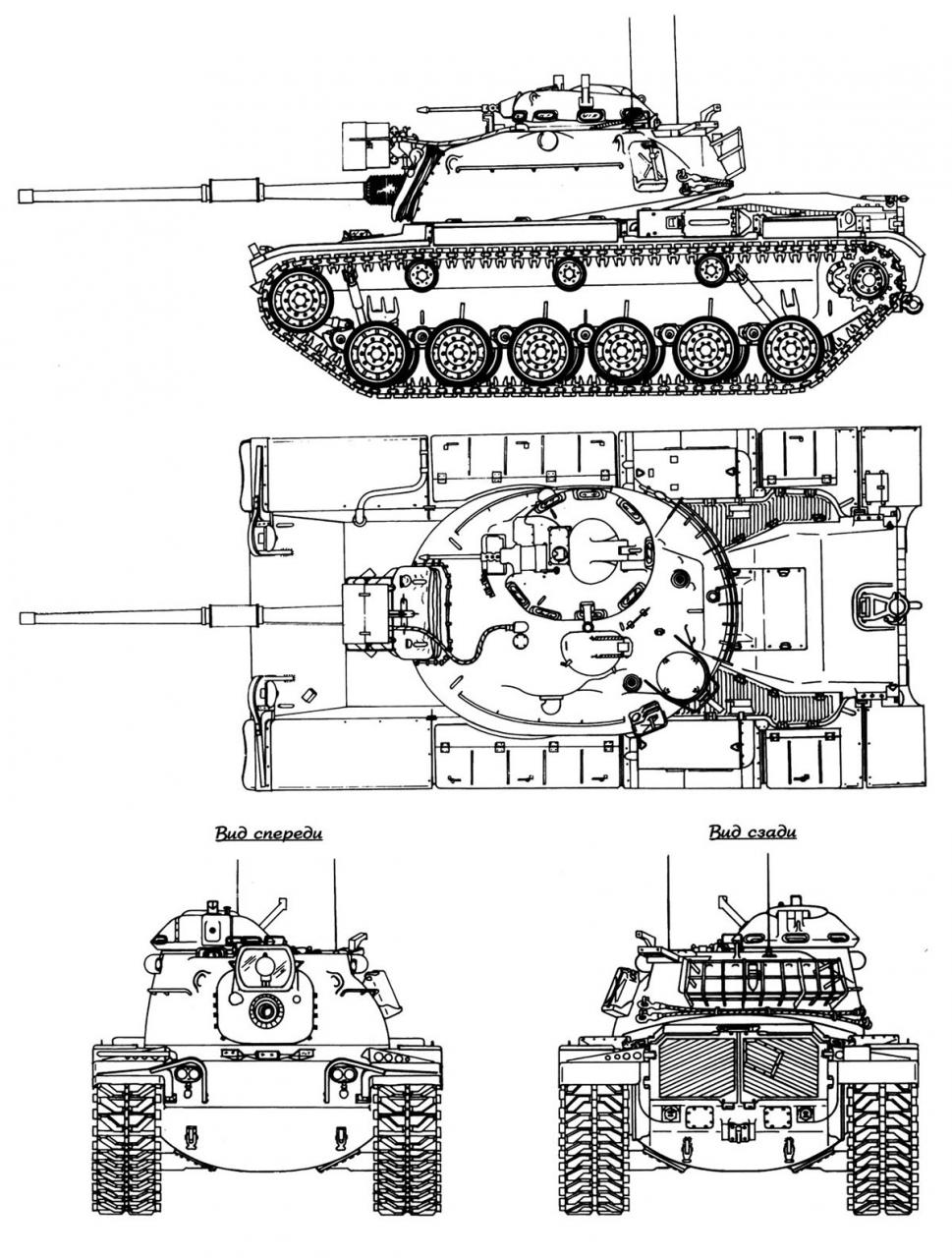 Чертеж американского основного танка M60